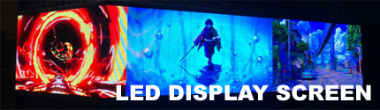LED display screen
